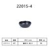 Louça de Melamina Imitação de Porcelana Preto Plástico Fosco Tigela de Macarrão de Restaurante Tigela de Ramen de Carne Ajisen Tigela de Hot Pot Picante Comercial