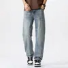 Ropa de Hombre Fengshe /2026 Primavera y Otoño Jeans Elásticos Streetwear Slim Rectos Ligeramente Sueltos Pantalones de Hombre Jeans Sueltos