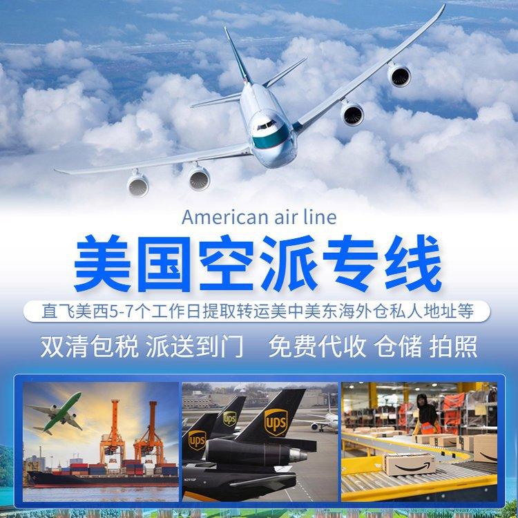 u=2865805870,1652995311&fm