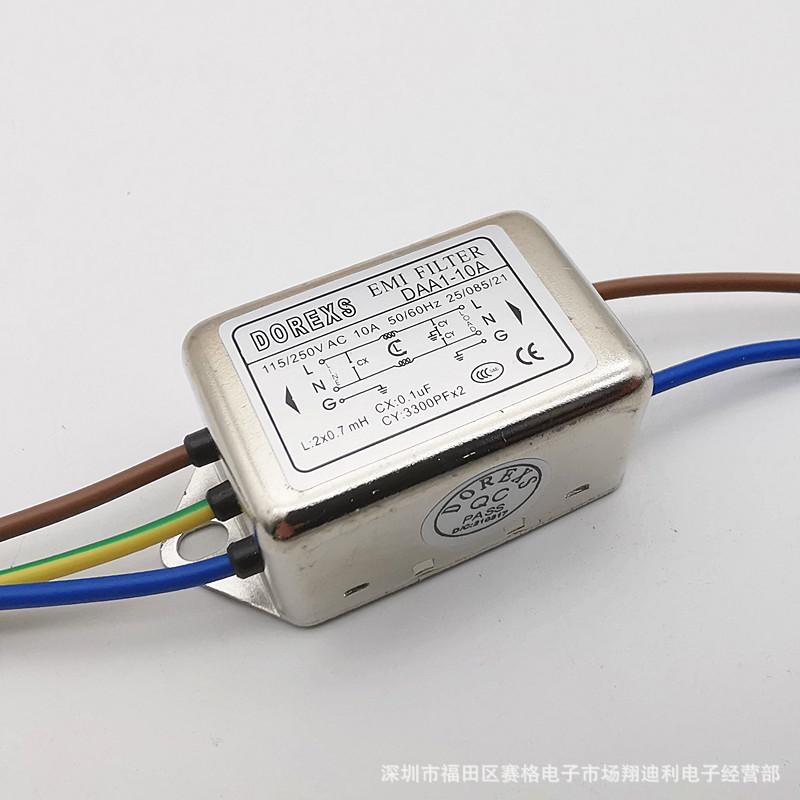 DAA1-10A线同向 (18)_副本.jpg