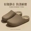 Pantuflas de cuero y algodón impermeables para hombre, de invierno para interior, silenciosas, antideslizantes, de suela gruesa, forradas de felpa, cálidas, que se pueden usar al aire libre