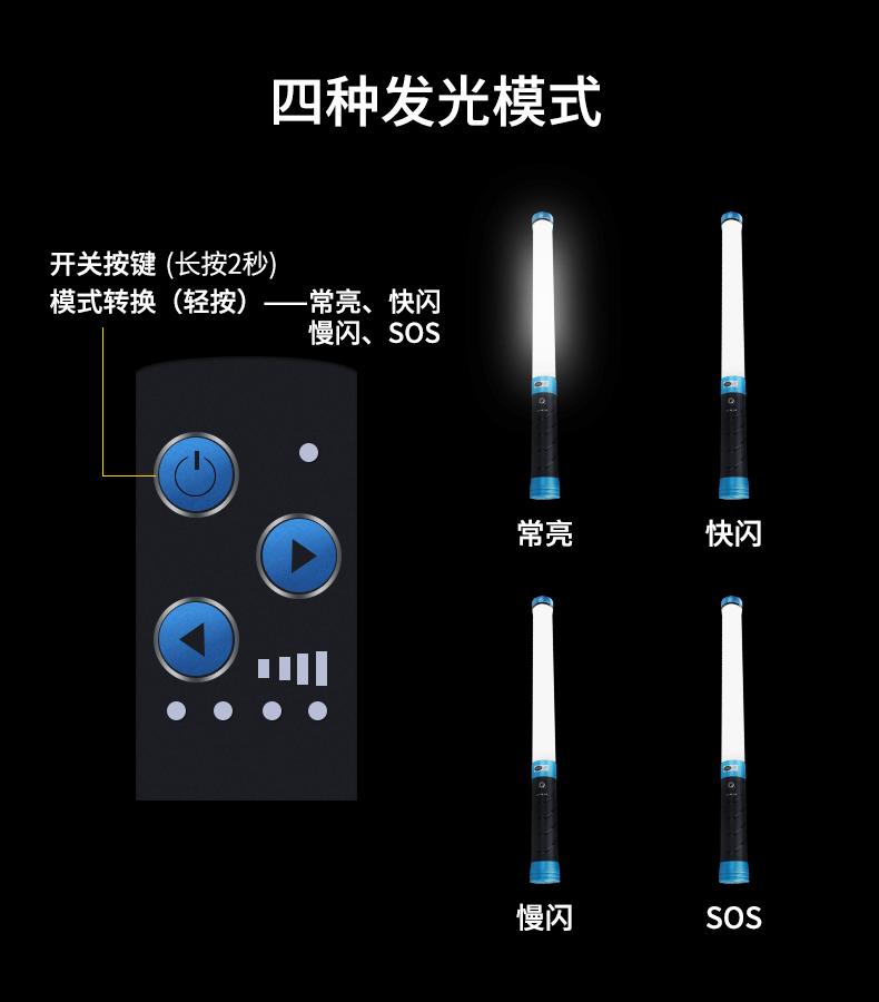 HL-288详情页_02