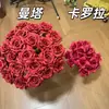 Arranjo de Flores Cascata de Rosas, Parede de Flores Artificiais, Decoração de Flores de Rosa para Cerimônia de Inauguração, Parede de Flores de Rosa para Fundo