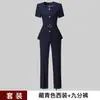 Ropa de Trabajo Elegante para Recepcionistas de Hotel: Blazer de Manga Corta de Verano y Pantalones de Campana para Mujer para Venta al por Mayor de Comercio Exterior Transfronterizo
