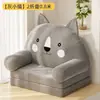 Sofá Perezoso que se puede usar para acostarse o sentarse, Silla con Respaldo de Cama, Asiento y Respaldo Plegable de Ventana Abuhardillada Integrados con Cojín, Silla de Ocio Tatami