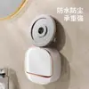 Caja de Jabón Mini de Lujo para Uso en Casa, Portajabón de Tapa abatible para Baño y Tocador, Estante de Almacenamiento con Drenaje Montado en Pared sin Taladro