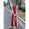 Conjunto Deportivo Casual Europeo para Mujer, Bloques de Color, Nueva Moda Otoño 2025, Elegante Chaqueta Roja que Rejuvenece con Pantalones de Pierna Ancha