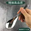 Cuchara de sopa con textura martillada de acero inoxidable de alta calidad para uso doméstico, cuchara de comedor para niños, cuchara para adultos, cuchara de sopa pequeña engrosada para uso comercial