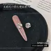 Decorações para unhas com strass em formato de ovo de pombo cúbico de zircônia sem fundo, deslumbrantes esferas de strass em formato de coração e quadrado com efeito de açúcar gelado para nail art
