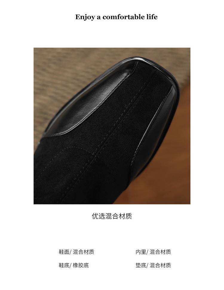 20250801938065003_750.jpg?imageslim