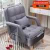Sofá Individual Sala de Estar Sofá Perezoso Descanso para Almorzar Plegable Balcón Sillón de Sala de Estar Sillón de Sofá Sillón de Ocio Dormitorio Sofá Pequeño