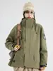 Nueva Ropa de Montañismo para Exteriores Tres en Uno a Prueba de Viento e Impermeable con Forro de Forro Polar Desmontable para Hombres y Mujeres
