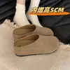 Medias Pantuflas sin Talón para Mujer 2025 Nuevas Medias Pantuflas de Otoño e Invierno con Punteras para Usar Afuera Suela Gruesa Forradas de Felpa Birkenstocks