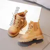 Botines tipo Martin para niños, nueva colección otoño 2026, botines unisex de caña baja, antideslizantes, estilo británico retro, botines pequeños de cuero para estudiantes