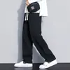Pantalones deportivos de pierna recta para primavera y verano, pantalones largos versátiles para hombre de corte holgado que estilizan, pantalones casuales de pierna recta de talla grande de moda para estudiantes
