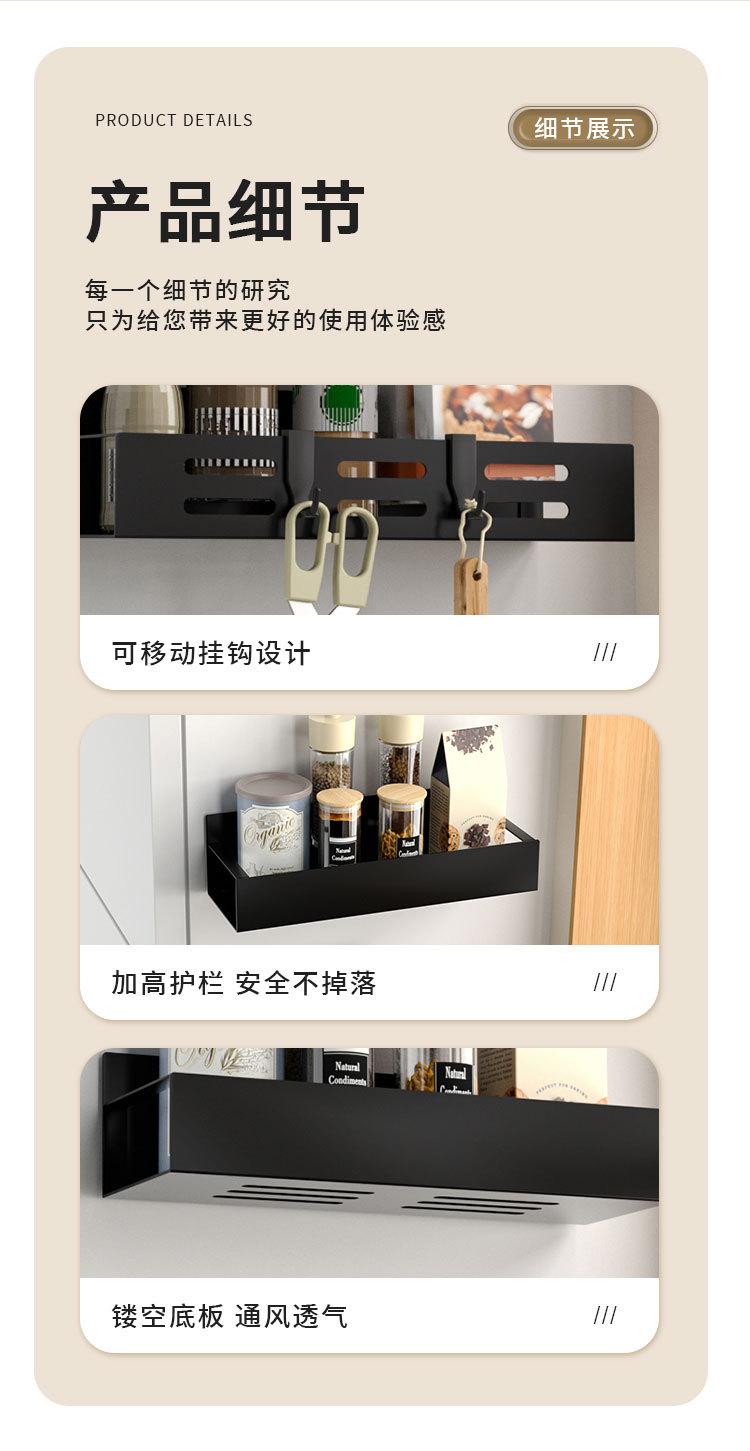 详情_14.jpg