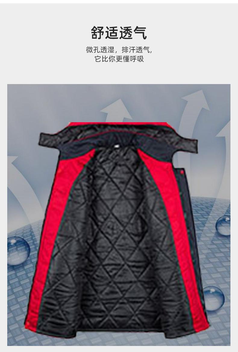 带帽皮光条工装-详情_06