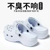 Nuevos Zapatos Cloud Clog 2026 para Mujer, Zapatos de Playa de Suela Gruesa para Exteriores de Verano, Pantuflas Antideslizantes Casuales, EVA al por Mayor