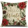 Funda de cojín decorativo festival de Navidad nuevo temu transfronteriza Amazon decoración del hogar funda de cojín para sofá cojín de dormitorio al por mayor