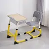 Escritorios y sillas de entrenamiento de altura ajustable para estudiantes de primaria y secundaria, escritorios de plástico para escribir, escritorios infantiles gruesos en forma de C