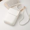 2024 Novo Estilo Fashionável Versátil Bolsa Quadrada Pequena Vertical Estilo Coreano Concha de Pressão Têxtil Bolsa para Celular Bolsa Transversal Pequena Bolsa Pequena