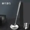 Espátula de acero inoxidable 304 espátula casera para saltear espátula engrosada para freír en sartén cuchara para sopa utensilios de cocina de grado alimenticio integrados