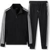 Traje deportivo informal de primavera y otoño para hombre, cárdigan de cuello vertical, suéter de moda, conjunto de dos piezas holgado para parejas.