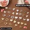 Remaches para Uñas Estilo Japonés de Estrella y Luna de Venta Caliente Transfronterizos, Decoraciones Metálicas Huecas Mixtas de Estrella y Luna, Accesorios DIY
