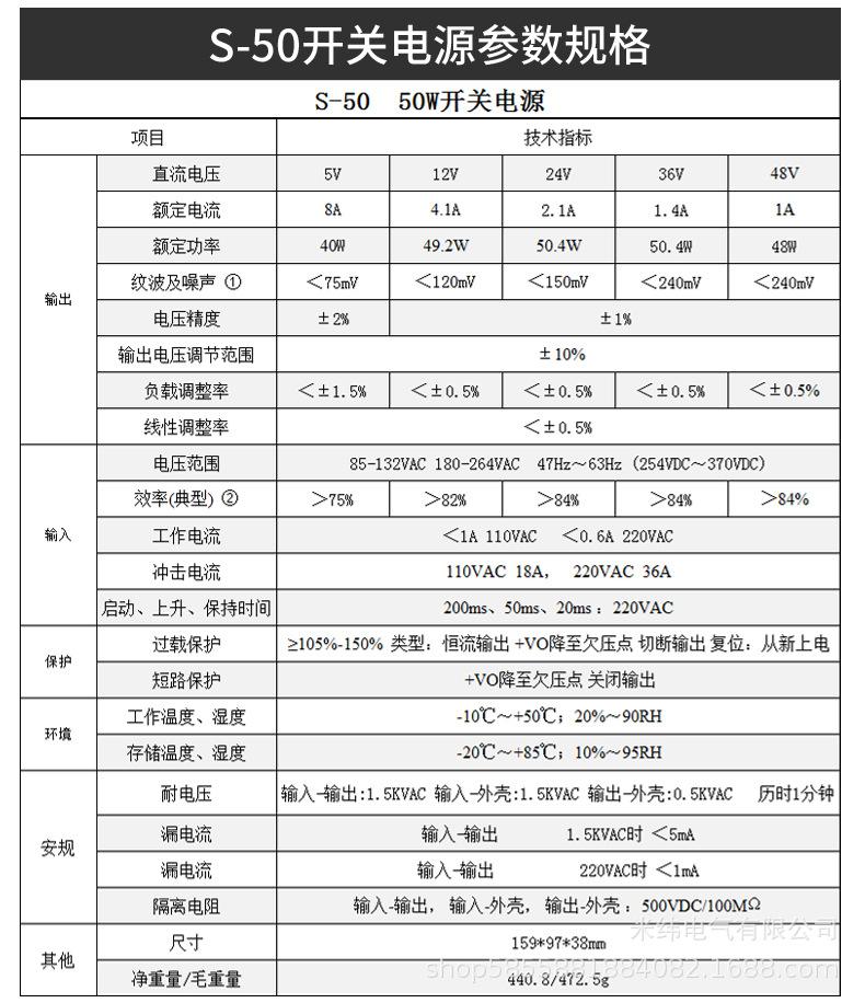 未标题-1-恢复的_10.jpg