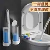 Escova de Banheiro Descartável para Uso Doméstico, Montada na Parede, Sem Cantos Mortos, Escova de Limpeza de Vaso Sanitário para Banheiro com Cabeça de Escova Substituível