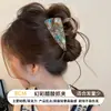 Presilha de garra de cabelo de grande volume para mulheres, novo modelo 2026, para coques volumosos na parte de trás da cabeça, acessório de cabelo tipo pinça de tubarão