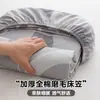 Juego de cama de algodón cepillado grueso Clase A, 100% algodón, pieza única, color liso, para dormitorio de estudiante, incluye funda de edredón y funda de almohada, juego de tres piezas