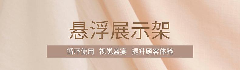 详情_01.jpg