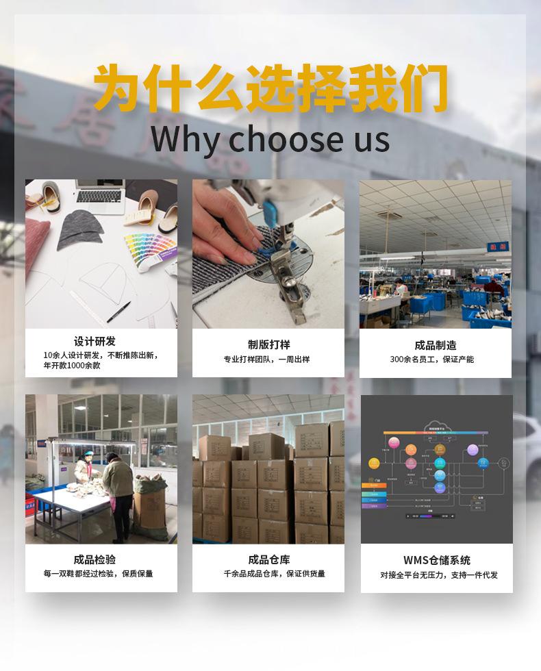 详情页首.jpg