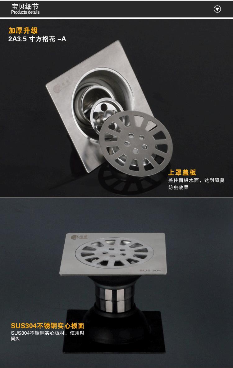 详情_05.gif