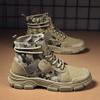 Explosiones moda exterior botas martin talla grande cuatro estaciones tela botas de hombre patrón camuflaje forro polar botas gruesas al por mayor