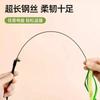 Juguete para Gato Cola de Perro Hierba Palo Largo Palo de Teaser para Gato Juguete para Gato Entretenimiento Propio Gadget para Aliviar el Aburrimiento Juguete para Gatito Suministros para Gato