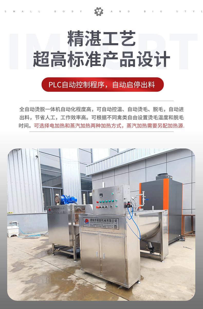 详情页_03.jpg