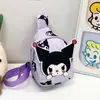 Nova Bolsa Transversal Fofa Yugui Dog Kulomi Bolsa Transversal Viagem Saída Jardim de Infância Mochila de Bebê