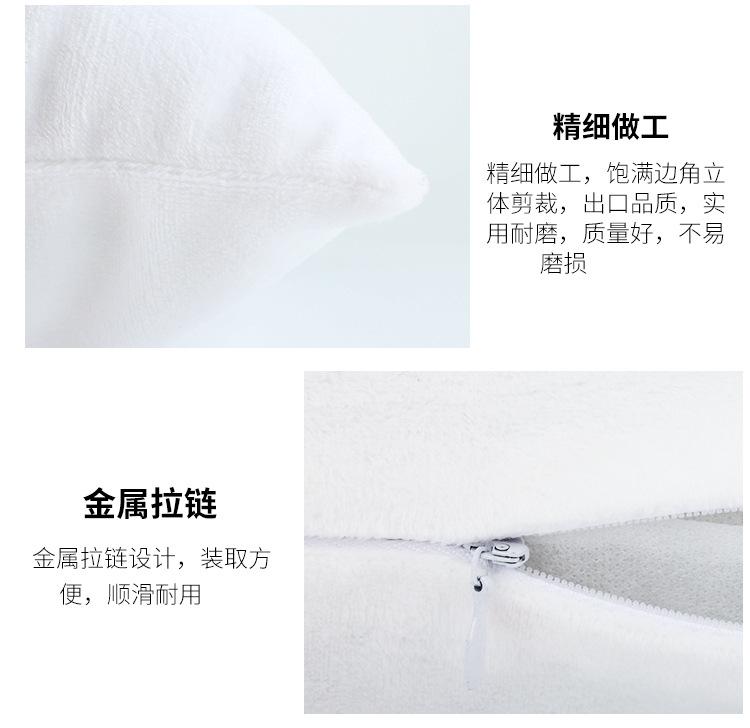 纯白拉链抱枕_23.jpg