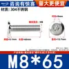 Tornillos de Cabeza Plana Biselada de Acero Inoxidable 304 con Cabeza Hexagonal, Tornillos para Muebles de Cabeza Redonda Biselada M2M3M4M5M6M8M12