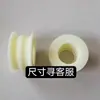 Estrutura de Roda de Plástico para Empilhadeira Tubo de Óleo Roldana Roda de Nylon Ranhura Única e Dupla Guia de Tubo de Óleo Empilhadeira Heli Longong