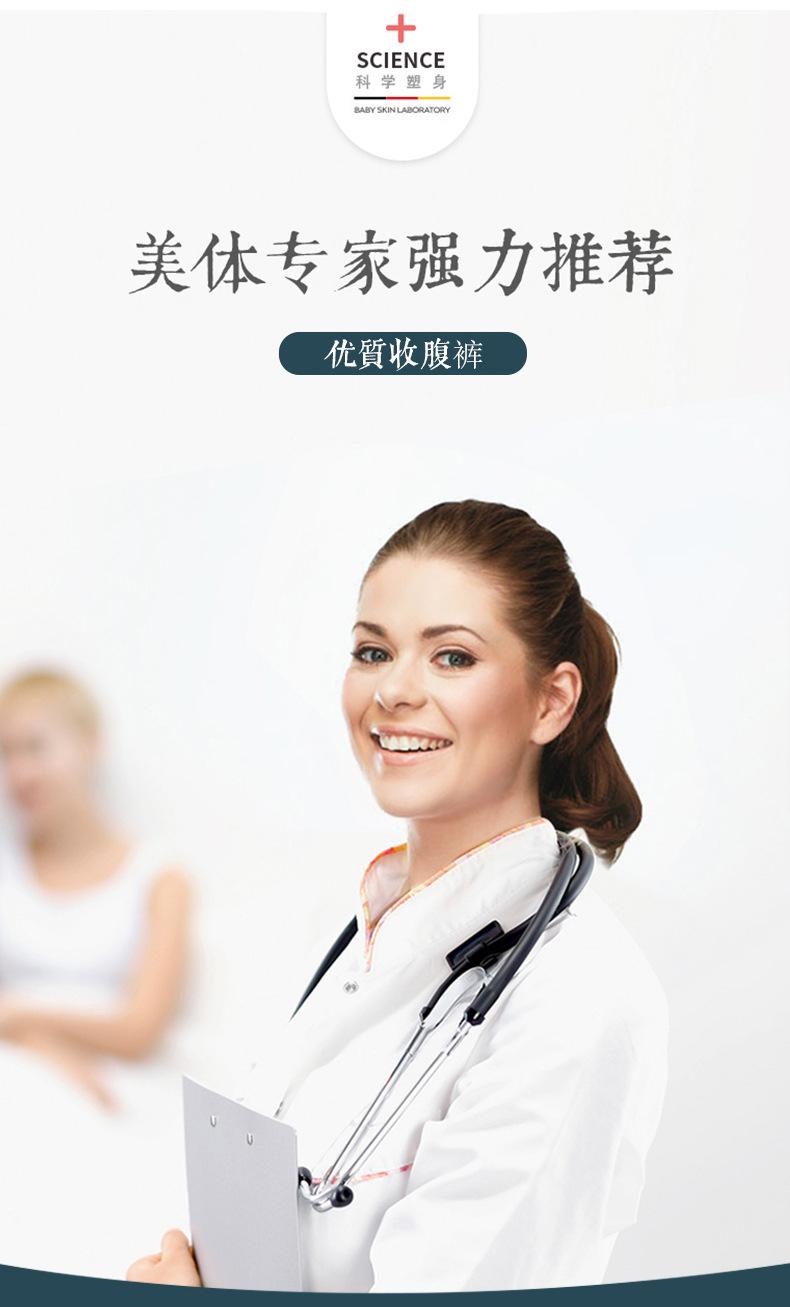 详情_07.jpg