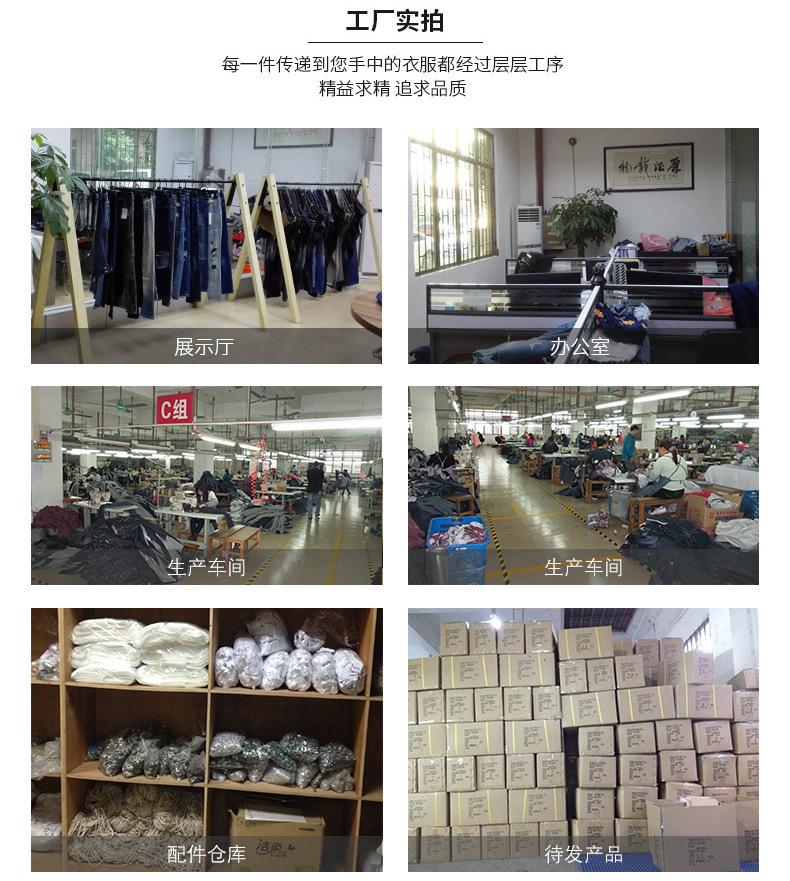 详情页尾_02.jpg