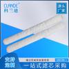 Elemento Filtrante Plegable Horizontal de Material de Polipropileno Puro, Resistencia a Altas Temperaturas, Alta Capacidad de Suciedad, Alternativa Doméstica al Elemento Filtrante de Gran Flujo 3m