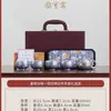 Conjunto de presente em cerâmica Guobao Yao Bingmei com bule e quatro xícaras banhados a prata 999 de prata pura para professores e clientes