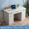 Escritorio de computadora, escritorio de escritorio, escritorio para oficina en casa, escritorio de escritura simple moderno para estudiantes, mesa de oficina simple moderna para dormitorio