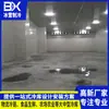 Guangdong Dongguan armazenamento a frio de alimentos conjunto completo de equipamentos armazenamento a frio de frutos do mar e carne armazenamento a frio de temperatura dupla design de armazenamento a frio personalizado