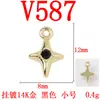 Colgante de aleación que conserva el color, mini pasador de estrella de cuatro puntas, accesorio versátil para collares, pulseras y joyería DIY, materiales para venta al por mayor