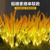Luces Decorativas LED para Paisajismo con Forma de Espiga de Trigo para Uso en Exteriores en Hoteles, Casas de Huéspedes, Jardines, Patios y Céspedes, Alimentadas por Energía Solar
